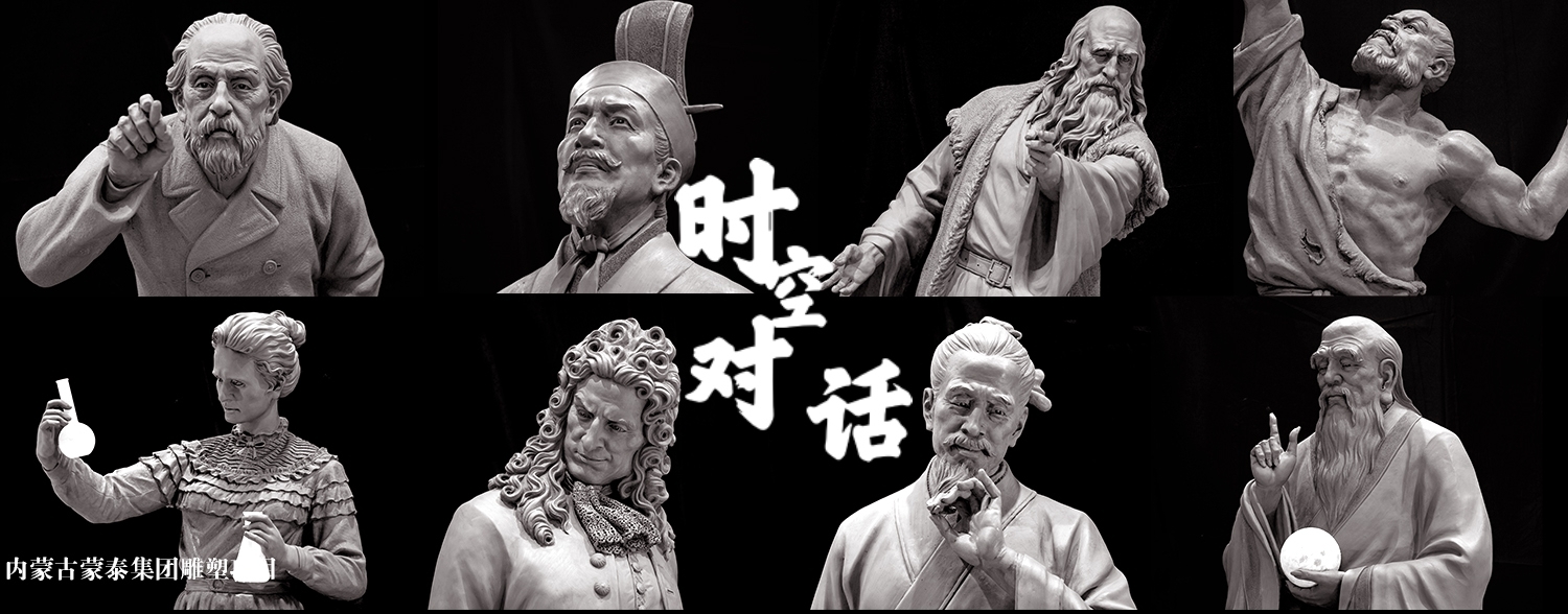 西安彩繪公司案例展示